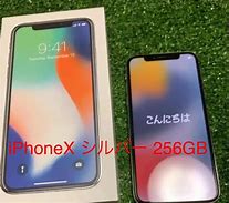 Image result for iPhone X Silver Back