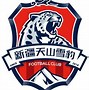 Image result for Cool Looking Sport Logo