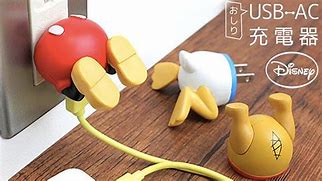 Image result for Funny USB Charger