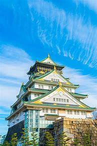Image result for Osaka Architecture