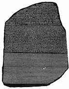 Image result for Rocks and Stone Tablet