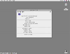 Image result for Mac OS 8 CD
