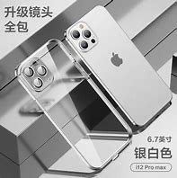 Image result for iPhone 6s 补光手机壳