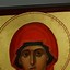 Image result for Orthodox Martyr Icon