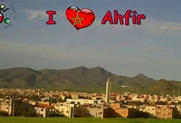 Image result for ahefir