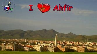 Image result for ahufhar