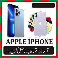 Image result for Used iPhone On Installments in Lahore