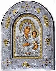 Image result for Virgin Mary Jerusalem Icon