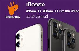 Image result for iPhone 11 Pro Max Gold 64GB 3D
