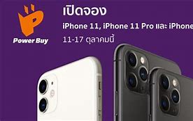 Image result for Ho Much Is iPhone 11 Pro Max in Nigeria