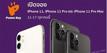Image result for Dimensions of iPhone 11 Pro Max