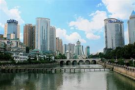 Image result for 贵阳市