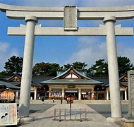 Image result for Hiroshima Gokoku Shrine