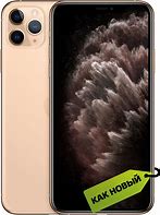 Image result for 12 Pro Max Gold 512GB PNG