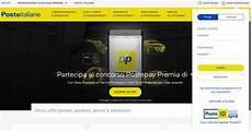 banco posta login poste come registrarsi accedere a bancoposta e banco posta login poste come registrarsi accedere a bancoposta e