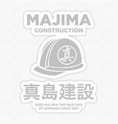 Image result for Majima Construction Meme