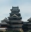 Image result for Japanese Fort Tower