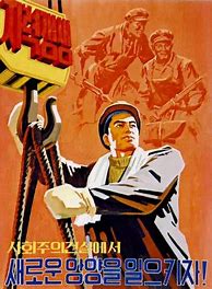 Image result for North Korea Propaganda Art