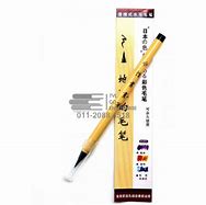 Image result for Chinese Calligraphy Kit