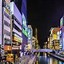 Image result for Japan Osaka Itinerary