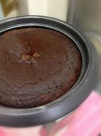 Image result for Rice Cooker Cake
