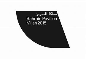 Image result for Dimmenia Bahrain