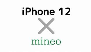Image result for iPhone 12 Mini Sim Slot