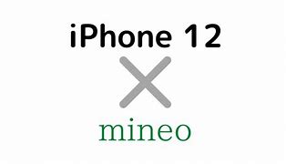 Image result for Hoween iPhone 12 Pro Mini