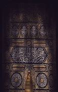 Image result for Muslim Wallpaper 4K