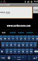 Image result for Ridmik Bangla Keyboard Download