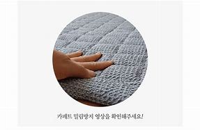 Image result for Carpet D03 Sqaure Pattern Grey Silver