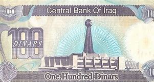 Image result for Dinar Night