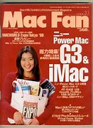 Image result for Power Mac G3
