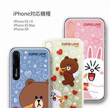 Image result for iPhone XR Funny Cases