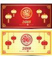 Image result for Chinese New Year 2018
