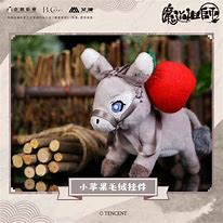 Image result for Lil Apple Mdzs