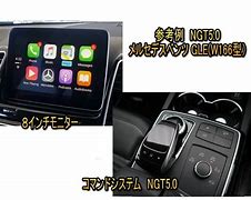 Image result for GLC 43 AMG Wireless Cell Phone Charger