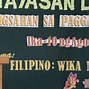 Image result for Slogan Preserving the Philippines