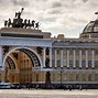 Image result for General Staff Building St. Petersburg