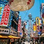 Image result for Luna Park Osaka