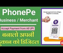 Image result for PhonePe App Download