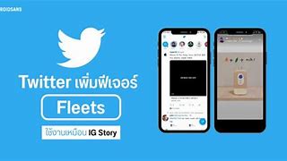 Image result for Notes 7 Twitter