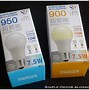 Image result for Philips Recessed Light Bulbs