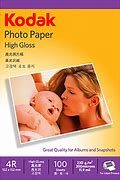 Image result for Kodak Premium Photo Paper 4X6