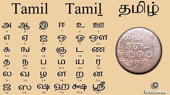 Image result for Tamil Origin