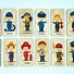 Image result for Wooden Puzzles with Job Theme