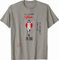 Image result for Glico Osaka T-shirt