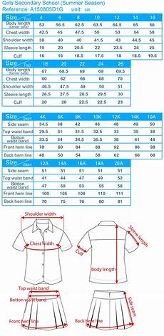 Secondary School Uniforms Size Chart