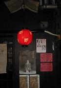 Image result for Pontocho Alley Kyoto
