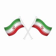 Image result for Iran Flag Clip Art